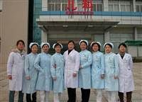 北京大学人民医院体检中心